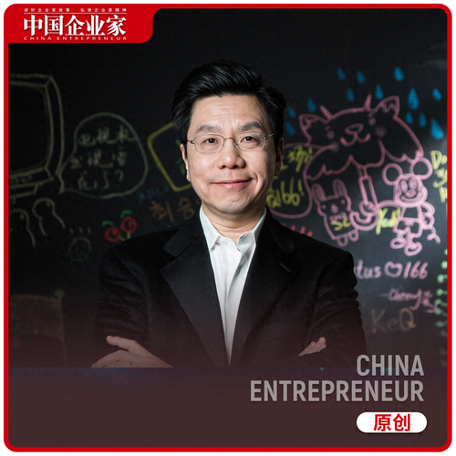 李开复,AI人才泡沫何时破灭?-第3张图片-广州国自机器人 李开复,AI人才泡沫何时破灭?-第3张图片-广州国自机器人