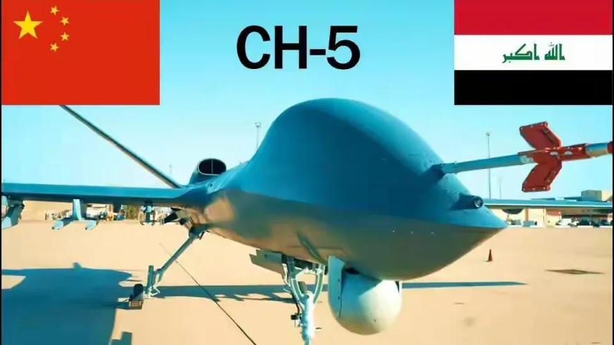 彩虹5无人机起飞重量究竟是多少？-第3张图片-广州国自机器人