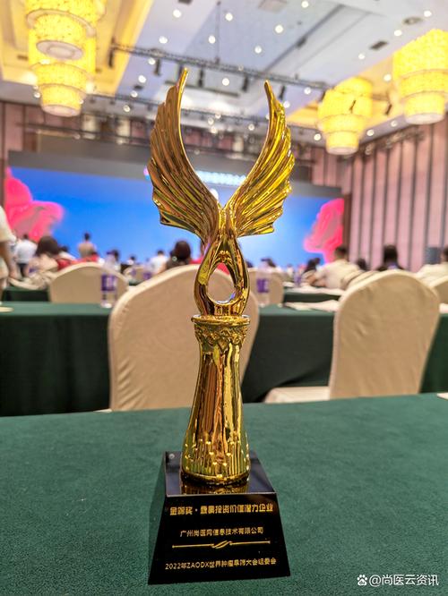 新锐AI VC基金如何布局未来？-第3张图片-广州国自机器人