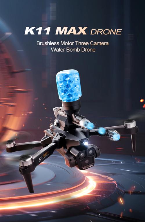 无人机生产商哪家强？-第2张图片-广州国自机器人