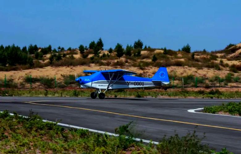 陕西首飞大型货运无人机,载重与航线有何突破?-第1张图片-广州国自机器人 陕西首飞大型货运无人机,载重与航线有何突破?-第1张图片-广州国自机器人