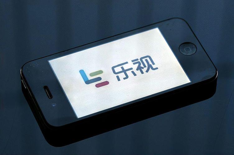 乐视AI人工智能App有何独特功能？-第2张图片-广州国自机器人