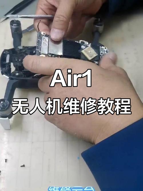 无人机炸机后,维修步骤和费用是多少?-第1张图片-广州国自机器人 无人机炸机后,维修步骤和费用是多少?-第1张图片-广州国自机器人