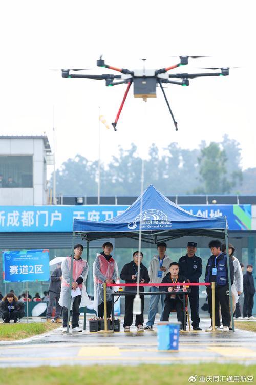 2025无人机航拍大赛,如何拍出惊艳大片?-第1张图片-广州国自机器人 2025无人机航拍大赛,如何拍出惊艳大片?-第1张图片-广州国自机器人