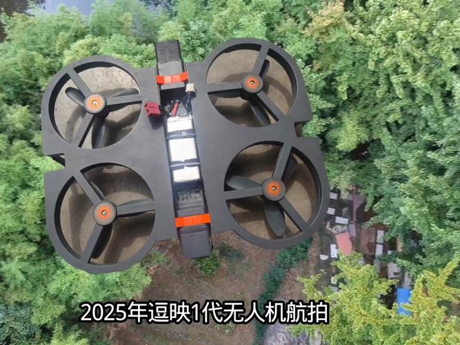2025无人机航拍大赛，如何拍出惊艳大片？-第2张图片-广州国自机器人
