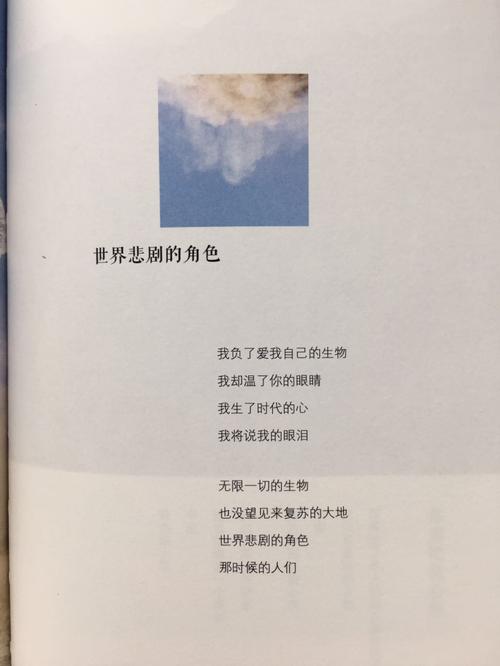 AI识歌挑战，你敢来试试吗？-第3张图片-广州国自机器人