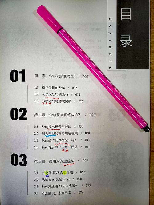 哪些AI算法仍是当前未突破的核心难题?-第3张图片-广州国自机器人 哪些AI算法仍是当前未突破的核心难题?-第3张图片-广州国自机器人