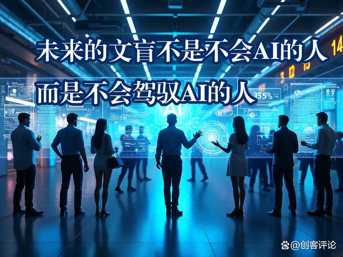 人工智能会犯错，其弊端如何规避？-第3张图片-广州国自机器人