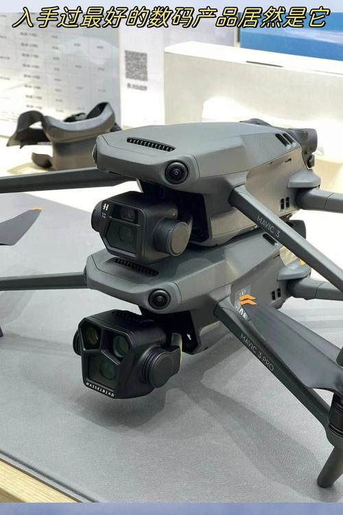 193pro无人机性能究竟如何？-第1张图片-广州国自机器人