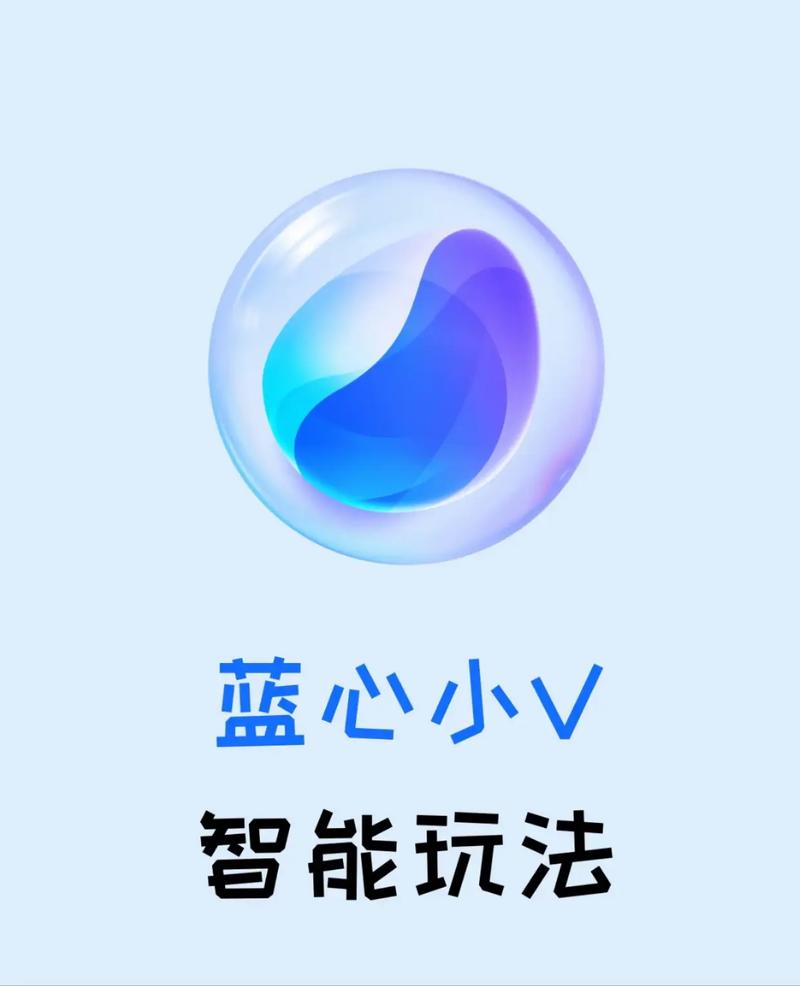 vivo的人工智能技术由谁主导研发?-第1张图片-广州国自机器人 vivo的人工智能技术由谁主导研发?-第1张图片-广州国自机器人