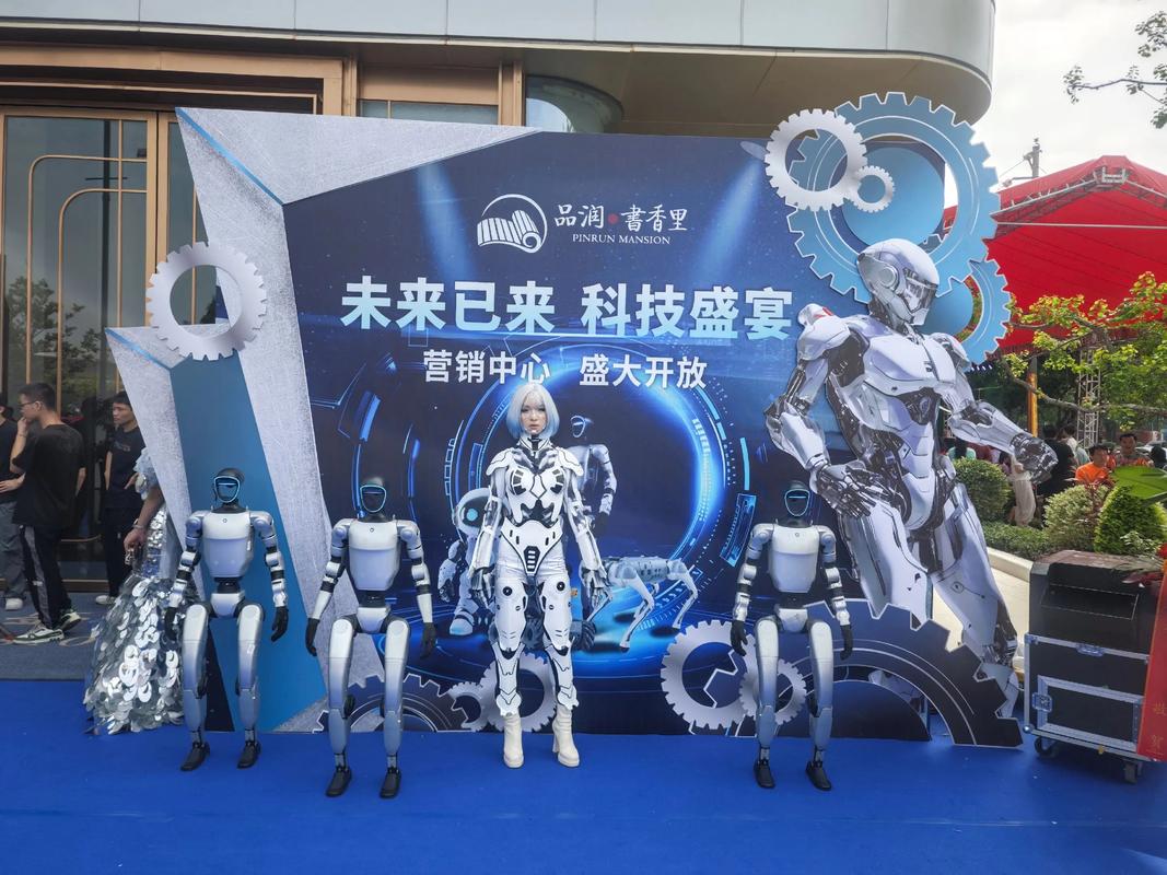 2025山东机器人获奖作品有何创新突破？-第3张图片-广州国自机器人