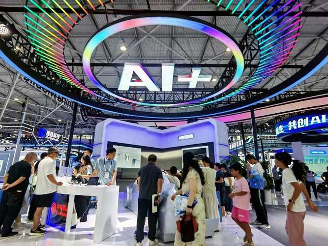 2025数博会人工智能将带来哪些变革？-第2张图片-广州国自机器人