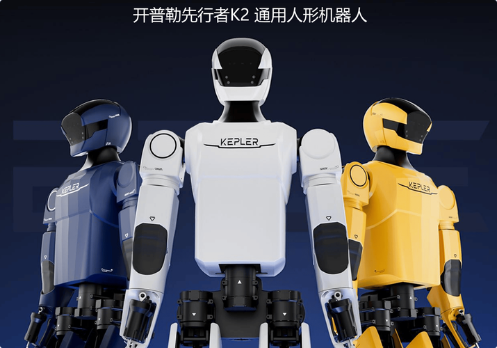 上海智能机器人展会亮点有哪些？-第3张图片-广州国自机器人