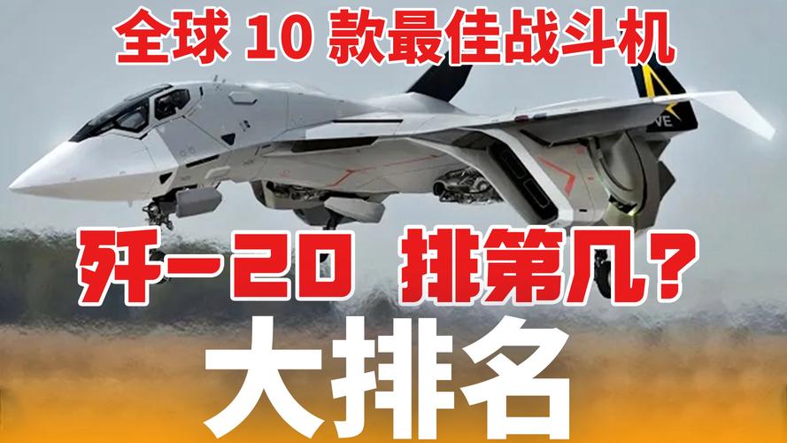 2025机器人战斗排名谁将称霸？-第1张图片-广州国自机器人