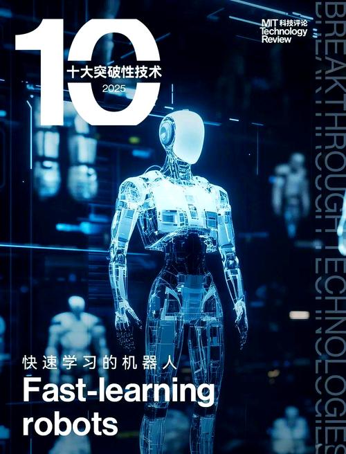 AI如何重塑世界，意义何在？-第3张图片-广州国自机器人