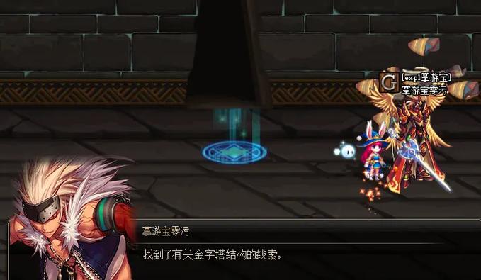 国庆副本机器人为何总掉线?-第3张图片-广州国自机器人 国庆副本机器人为何总掉线?-第3张图片-广州国自机器人