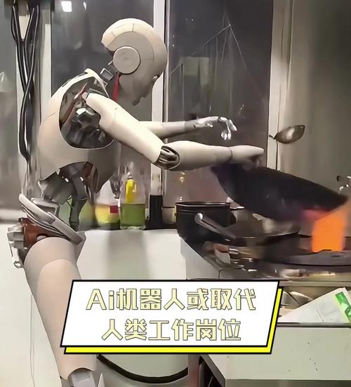 ai人工智能方面的工作-第3张图片-广州国自机器人