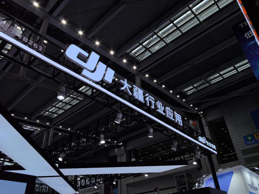 京东全球无人机大赛目的-第3张图片-广州国自机器人