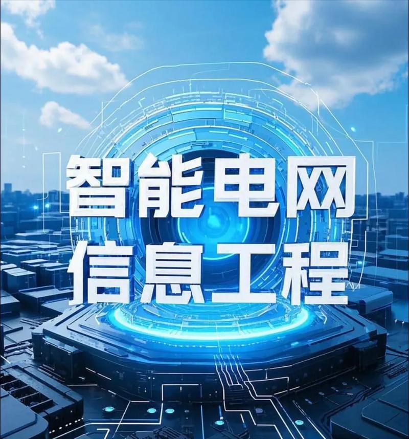 人工智能如何重塑电信行业未来？-第2张图片-广州国自机器人