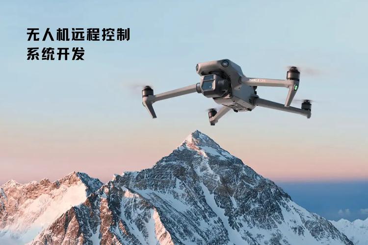 AI何以控制500架无人机？-第2张图片-广州国自机器人