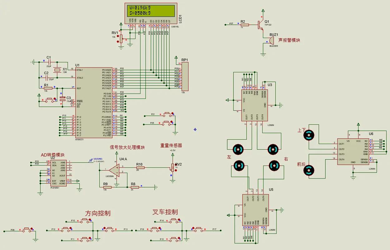 AI设计模拟电路,如何精准高效?-第1张图片-广州国自机器人 AI设计模拟电路,如何精准高效?-第1张图片-广州国自机器人