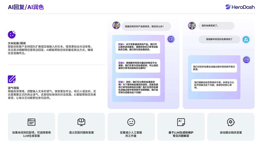 Dash机器人编程任务怎么设计更有效？-第3张图片-广州国自机器人