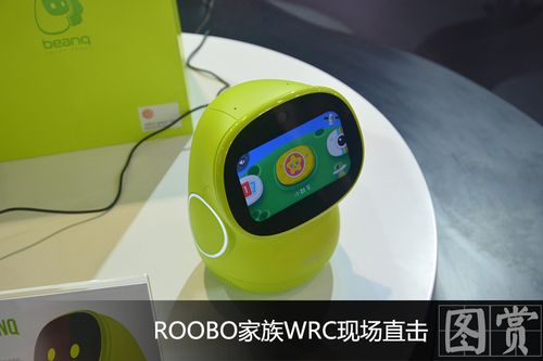 roobo机器人怎么用-第1张图片-广州国自机器人