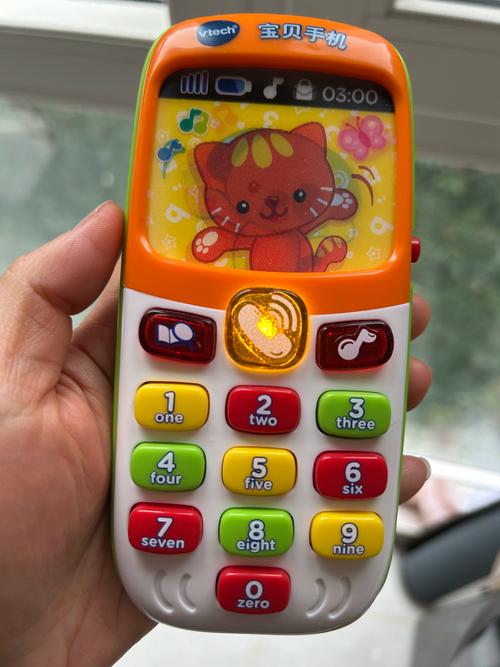 智能机器人小宝密码是什么？-第2张图片-广州国自机器人