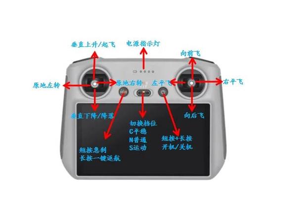 jimu机器人连接步骤是什么？-第3张图片-广州国自机器人