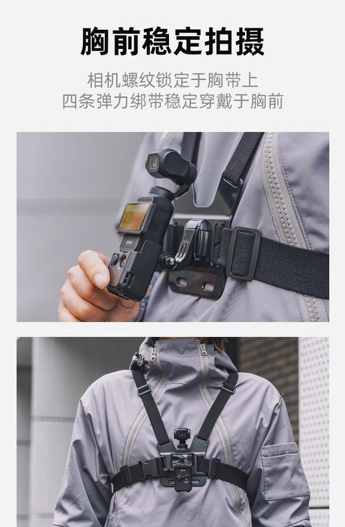 大疆无人机绑gopro-第2张图片-广州国自机器人