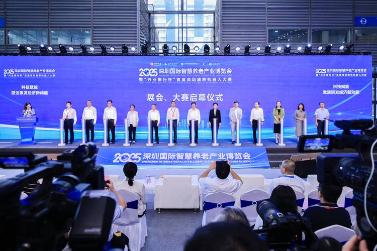 2025深圳机器人大赛看点有哪些？-第2张图片-广州国自机器人