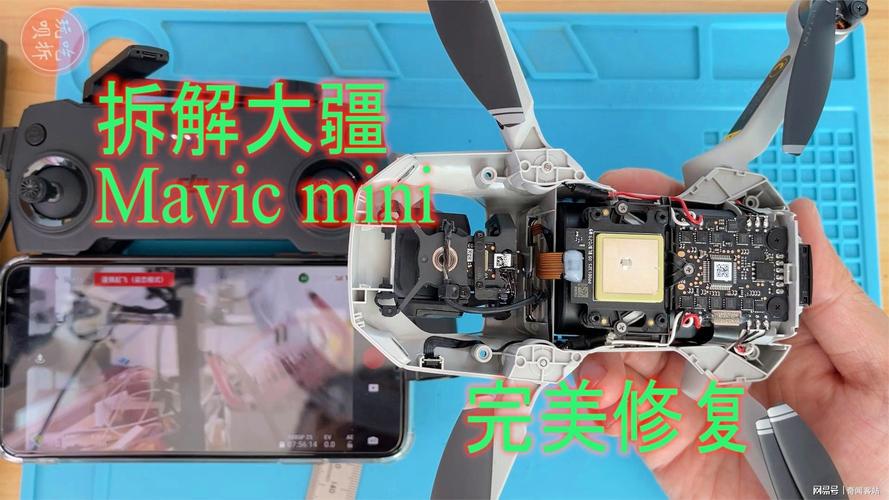 大疆Mini拆机有哪些隐藏设计?-第1张图片-广州国自机器人 大疆Mini拆机有哪些隐藏设计?-第1张图片-广州国自机器人