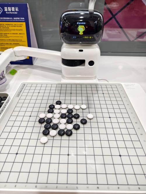 腾讯AI围棋水平如何？能战胜人类顶尖棋手吗？-第2张图片-广州国自机器人