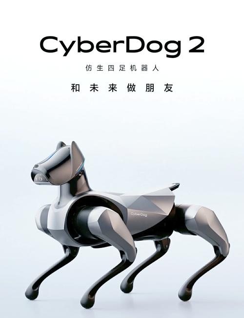 小米机器人标准与强力如何兼顾？-第3张图片-广州国自机器人