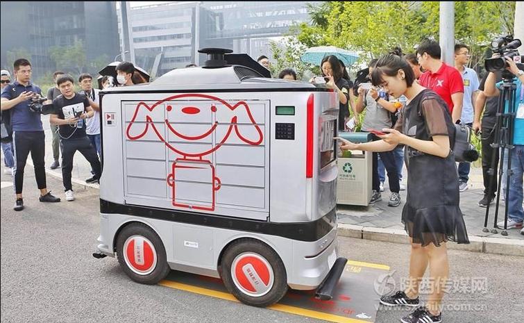 civa机器人注册步骤是什么?-第1张图片-广州国自机器人 civa机器人注册步骤是什么?-第1张图片-广州国自机器人