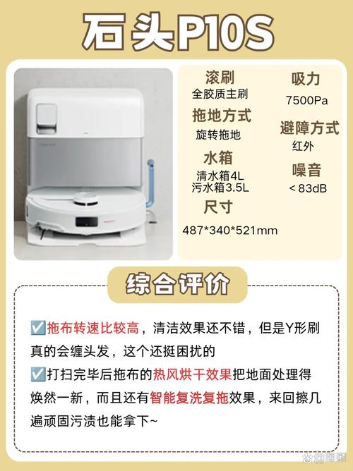 Jibo家庭机器人售价多少？-第2张图片-广州国自机器人