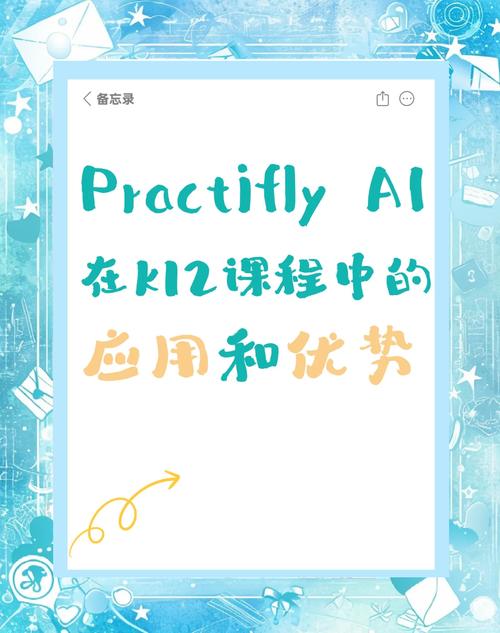 k12 英语 人工智能-第1张图片-广州国自机器人