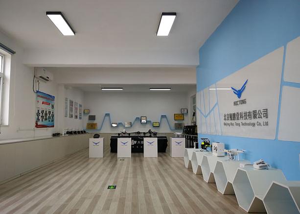 北京儿童无人机培训机构怎么选？-第3张图片-广州国自机器人