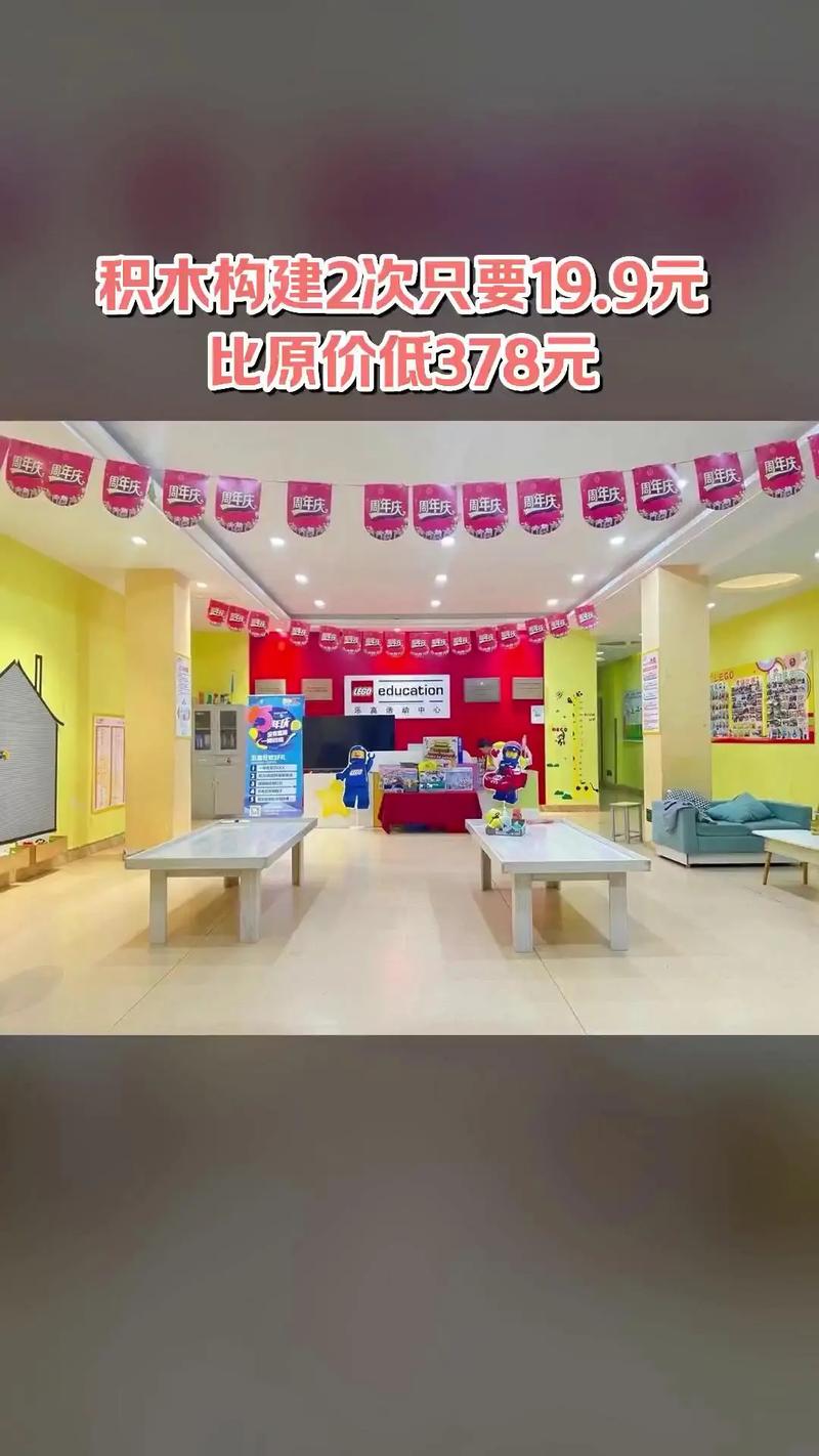 zoom最爱机器人加盟-第2张图片-广州国自机器人