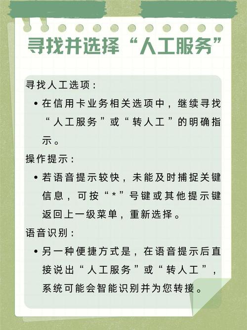 人工智能如何重塑银行业务模式？-第2张图片-广州国自机器人
