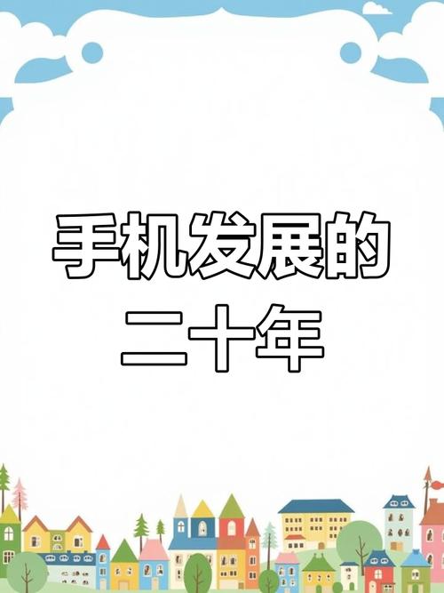 手机AI如何一步步走到今天？-第2张图片-广州国自机器人