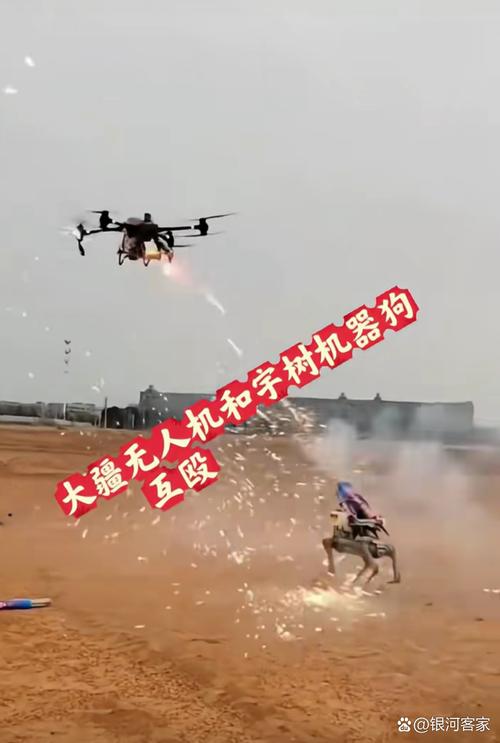 无人机侦察部队涉间谍？真相如何？-第3张图片-广州国自机器人