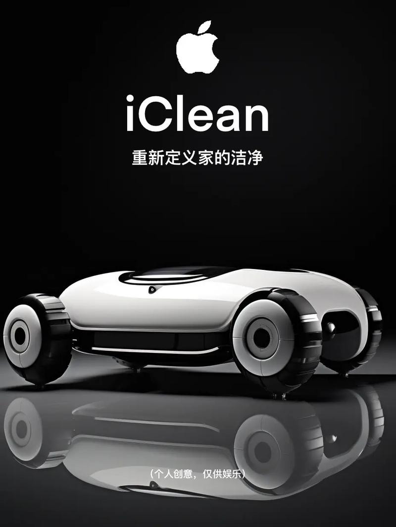 苹果 美国工厂 机器人-第1张图片-广州国自机器人 苹果 美国工厂 机器人-第1张图片-广州国自机器人