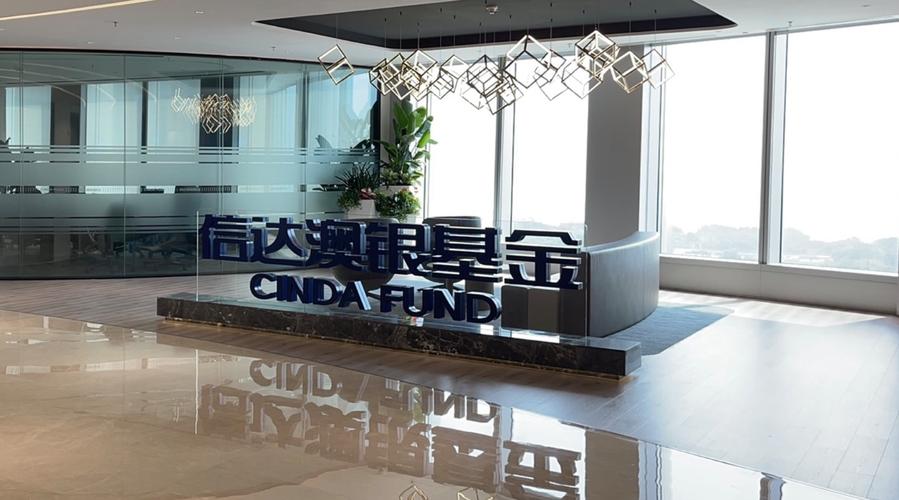 亚信AI基金如何布局人工智能产业?-第3张图片-广州国自机器人 亚信AI基金如何布局人工智能产业?-第3张图片-广州国自机器人