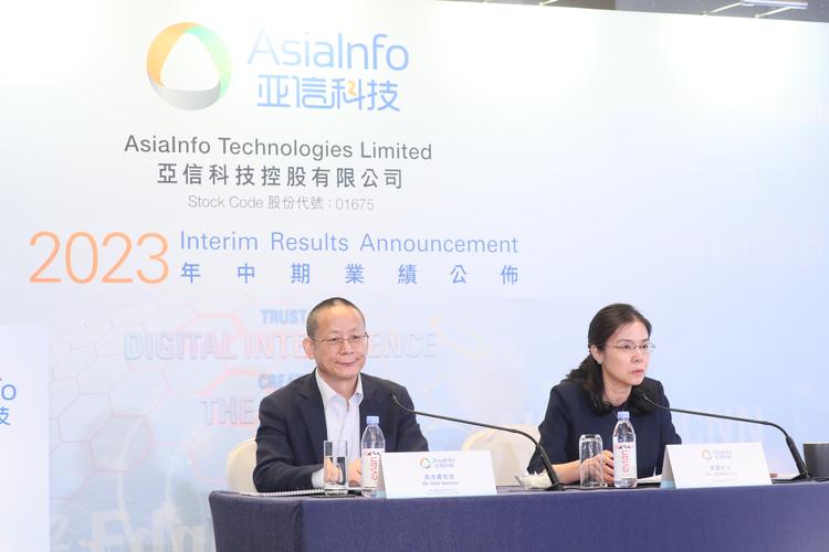 亚信AI基金如何布局人工智能产业?-第1张图片-广州国自机器人 亚信AI基金如何布局人工智能产业?-第1张图片-广州国自机器人