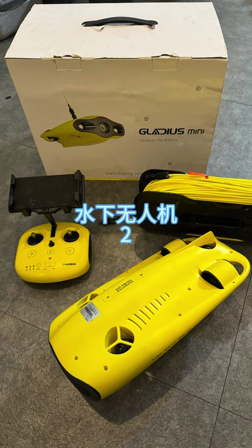 无人机教学从哪开始？新手怎么学？-第2张图片-广州国自机器人