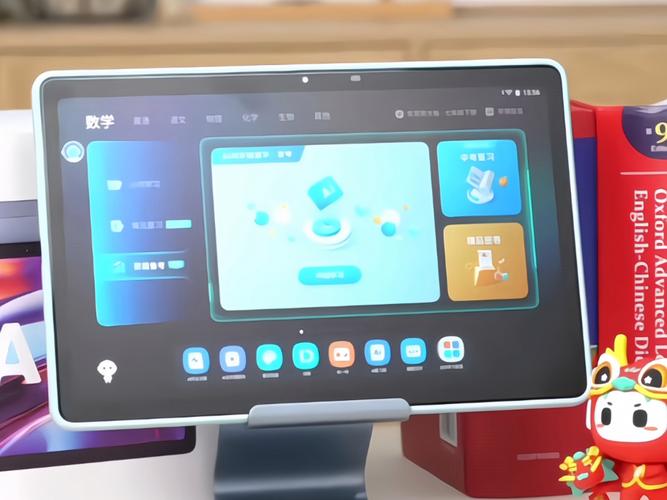 科大讯飞 技术人工智能-第1张图片-广州国自机器人 科大讯飞 技术人工智能-第1张图片-广州国自机器人