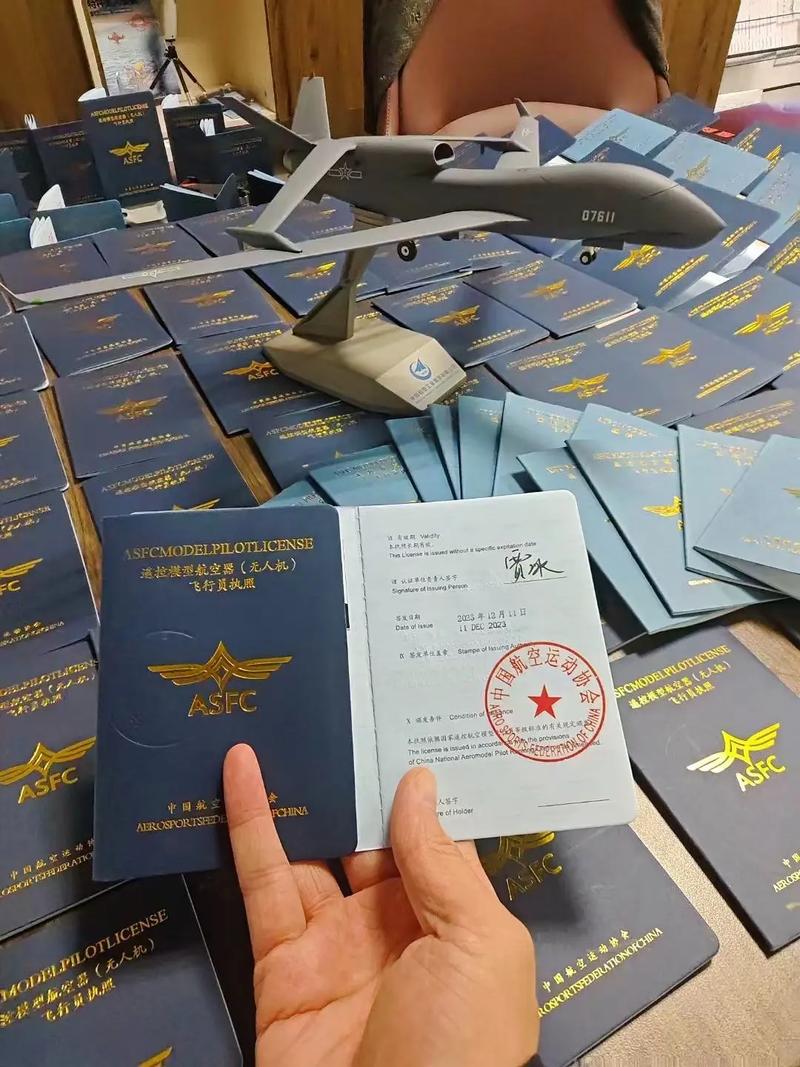 AOPA无人机执照为何被吐槽好坑？-第3张图片-广州国自机器人
