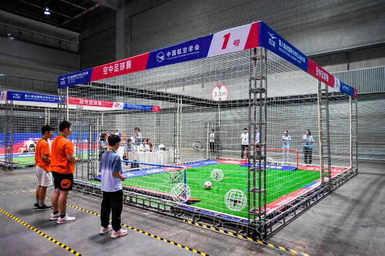 福州首届意念无人机大赛-第2张图片-广州国自机器人