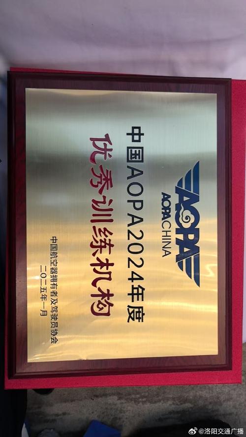 无人机 挂牌公司有哪些-第3张图片-广州国自机器人 无人机 挂牌公司有哪些-第3张图片-广州国自机器人